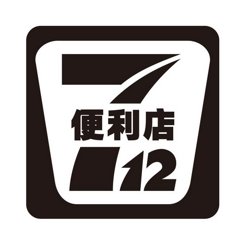 便利店 712