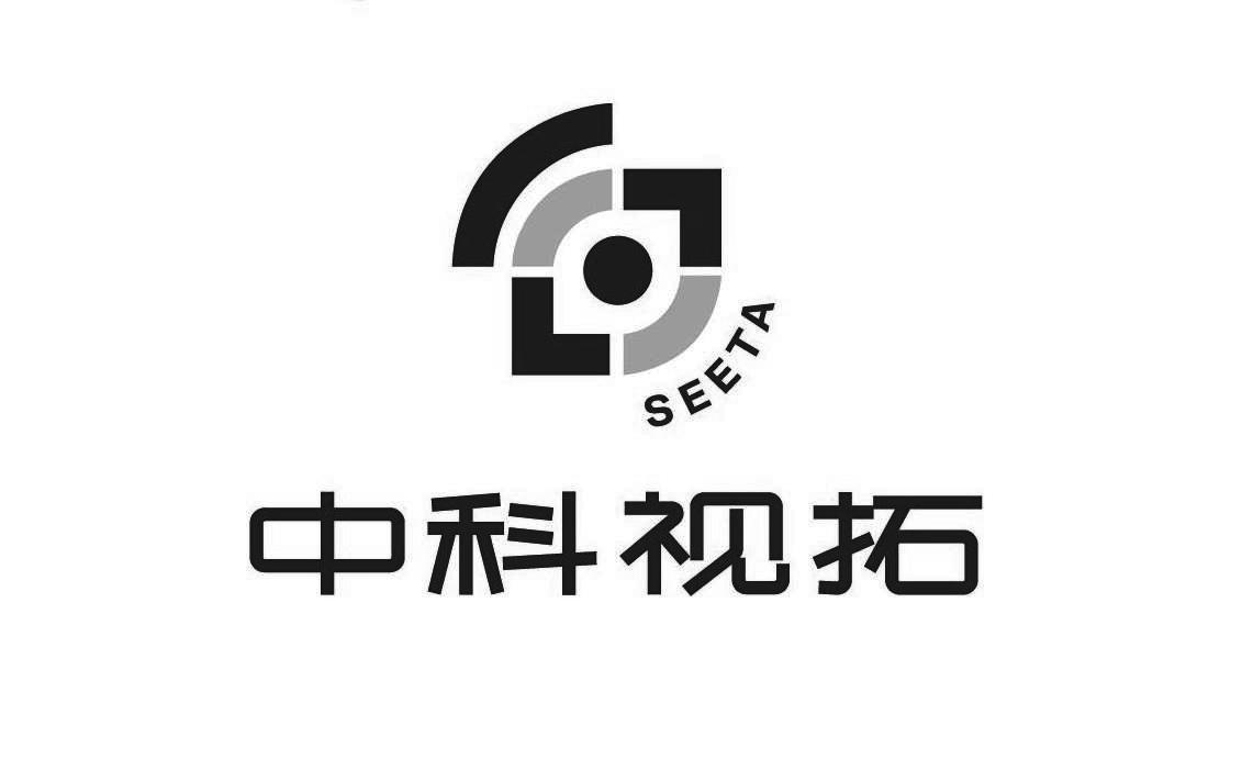 中科视拓  em>seeta /em>