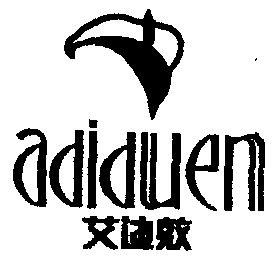 艾迪敦 adiduen