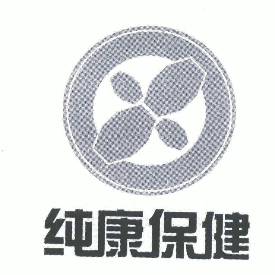 4829061申请日期:2005-08-10国际分类:第30类-方便食品商标申请人:许