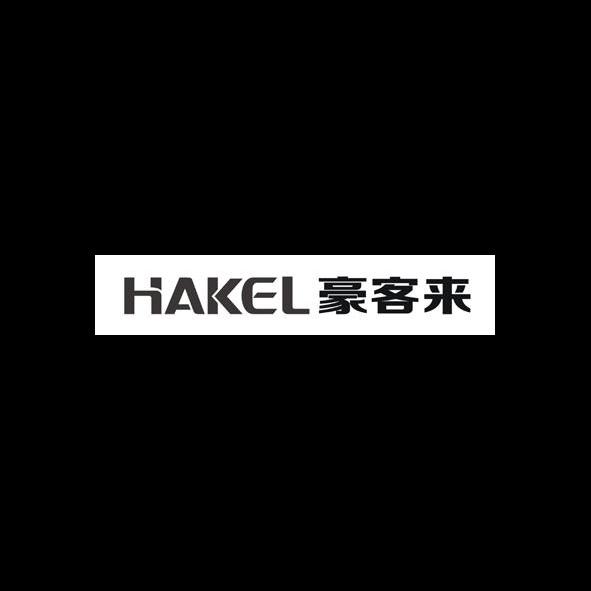 豪客来 hakel商标无效