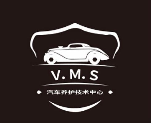 汽车养护技术 em>中心 /em>  em>v /em>.m.