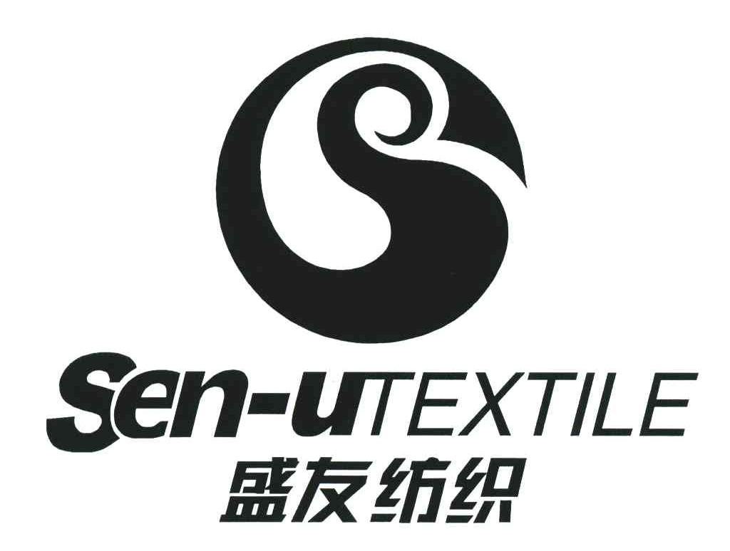  em>盛友 /em> em>紡織 /em>;sen-u textile