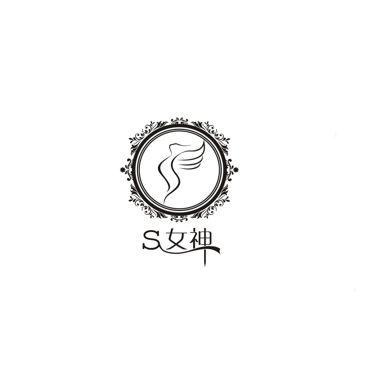 s型身材logo图片