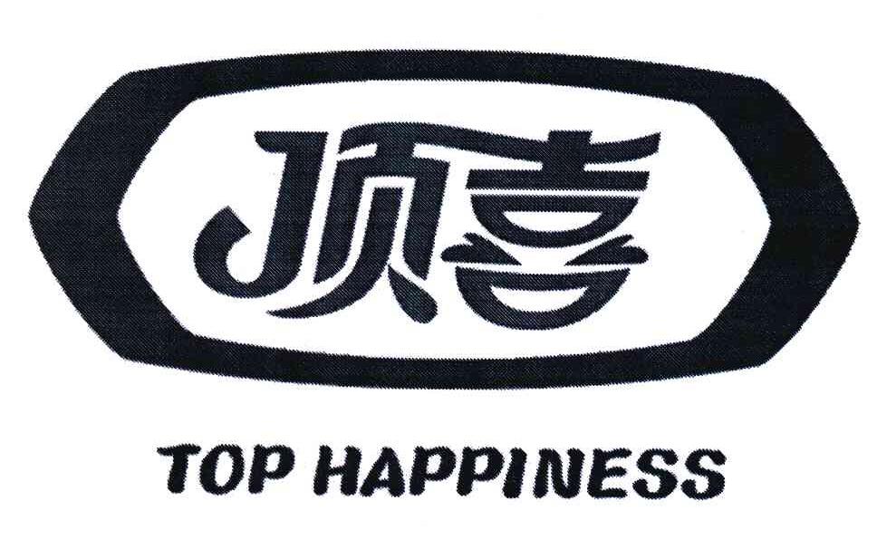  em>顶 /em> em>喜 /em>; em>top /em>  em>happiness /em>