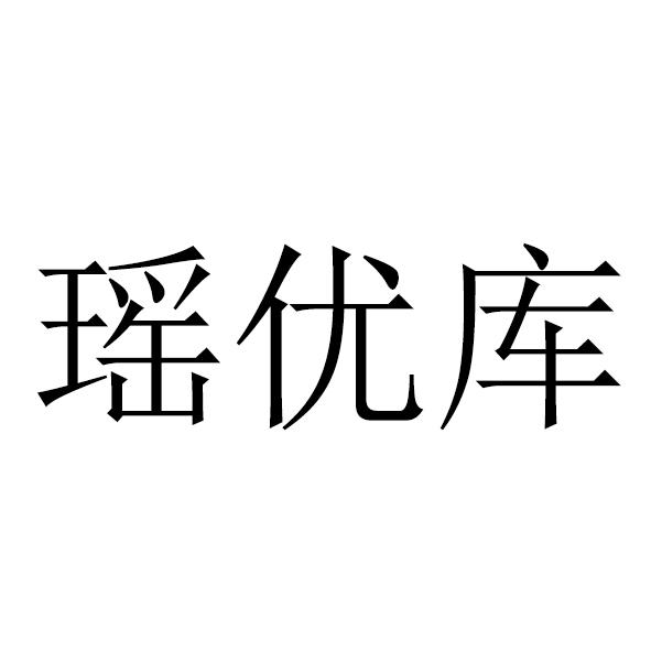 爱企查_工商信息查询_公司企业注册信息查询_国家企业