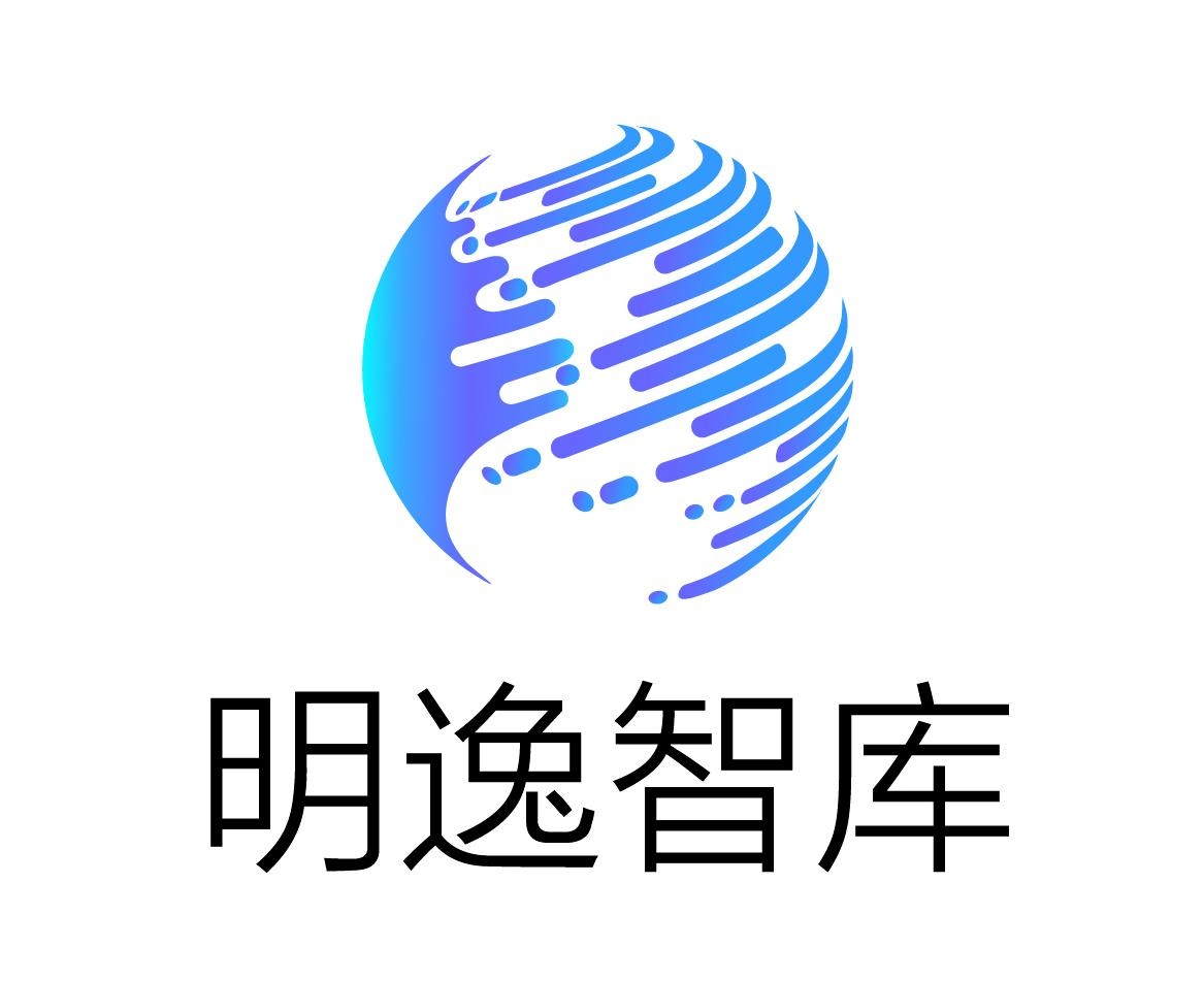  em>明逸 /em> em>智库 /em>