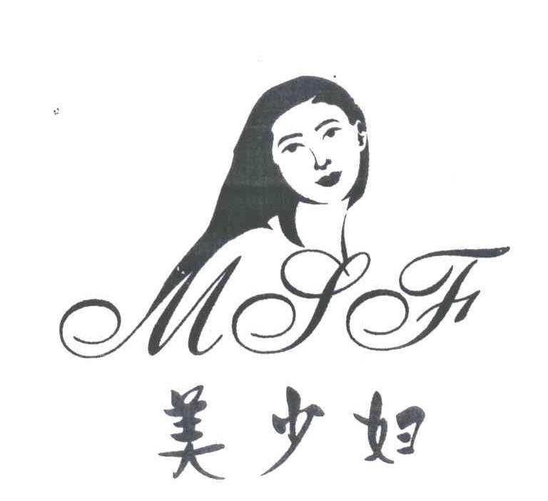  em>美 /em> em>少妇 /em>; em>msf /em>