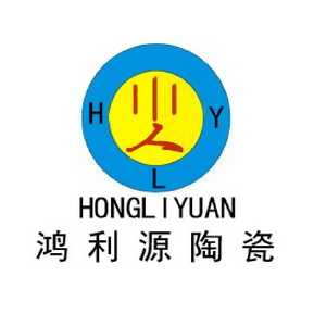 鸿利源陶瓷hongliyuanhly_企业商标大全_商标信息查询_爱企查