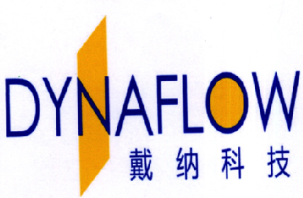 戴纳科技 dynaflow                         