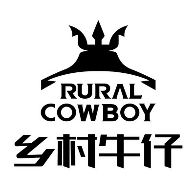  em>乡村 /em>牛仔  em>rural /em> cowboy