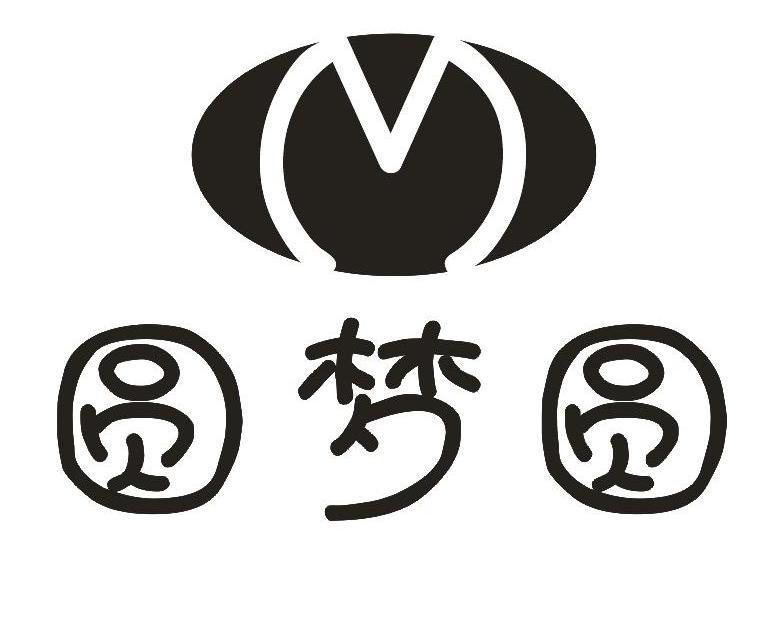 em>圆梦圆/em em>m/em>