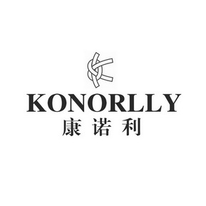  em>康诺利 /em>  em>konor /em> em>lly /em>