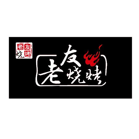 爱企查_工商信息查询_公司企业注册信息查询_国家企业