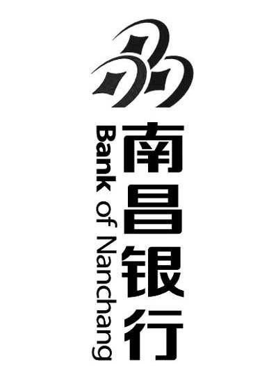 2013-08-23国际分类:第36类-金融物管商标申请人:江西银行股份有限
