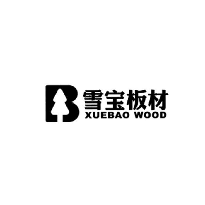 雪宝板材xuebaowood_企业商标大全_商标信息查询_爱企查