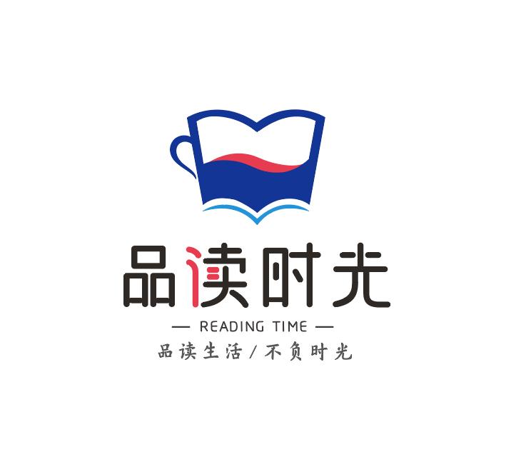品读时光品读生活不负时光_企业商标大全_商标信息查询_爱企查