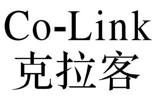  em>克拉客 /em> co-link