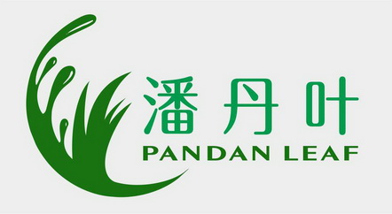 潘丹叶 pandan leaf