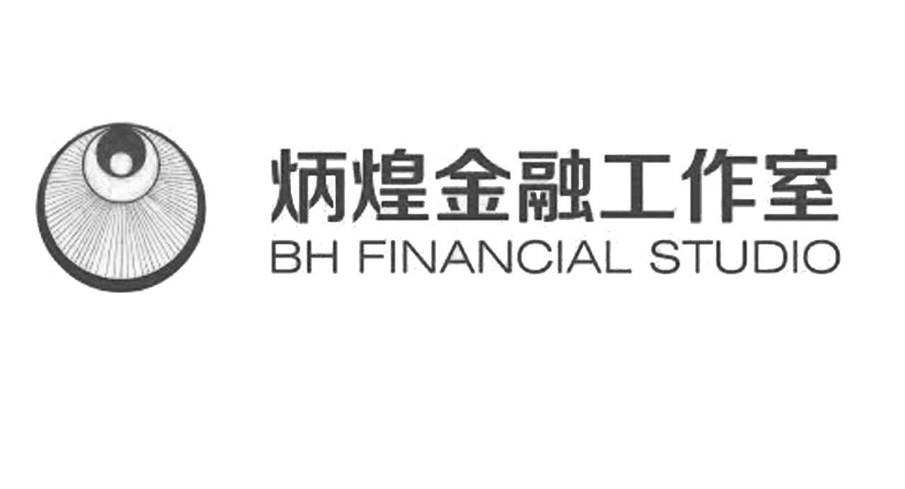 第36类-金融物管商标申请人:道商财富(北京)投资管理有限公司办理