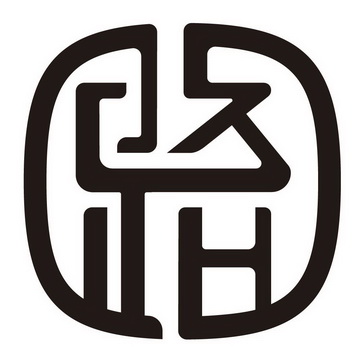 北京路 - 企业商标大全 - 商标信息查询 - 爱企查