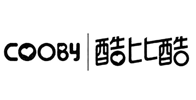  em>酷比 /em> em>酷 /em> cooby