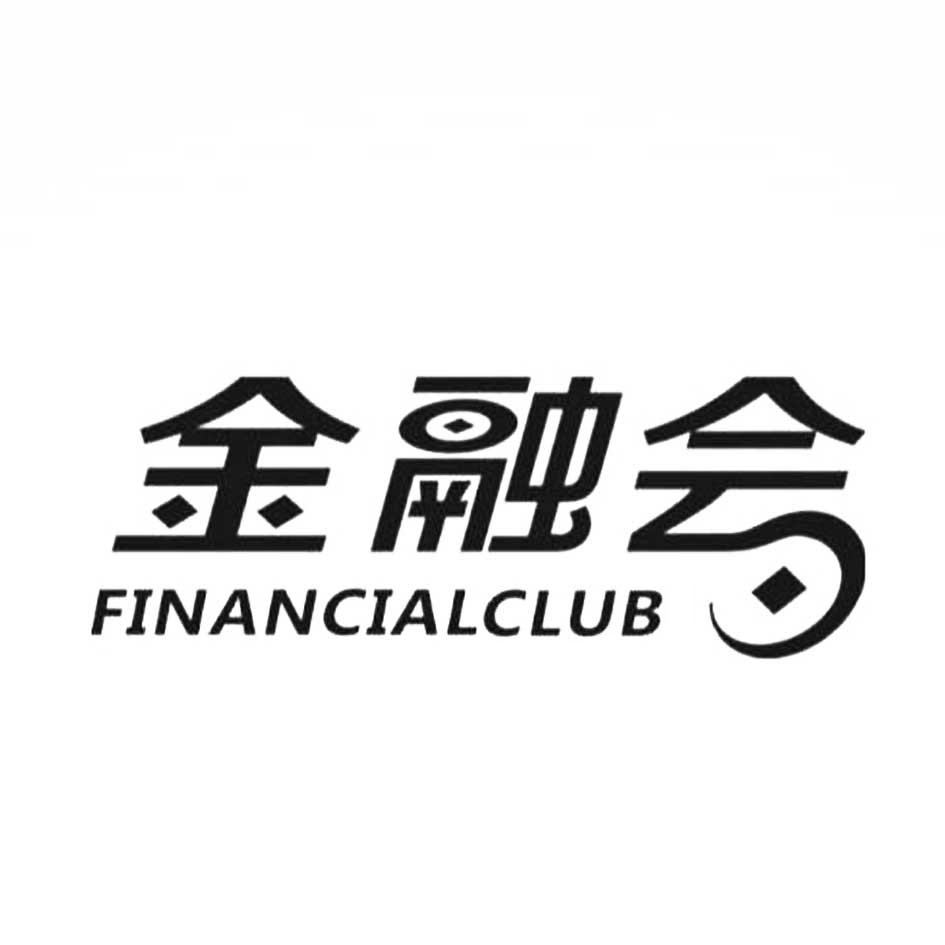 金融公司字母logo图片