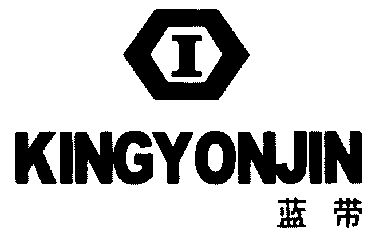 蓝带;kingyonjin;i
