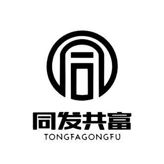 共富logo图片