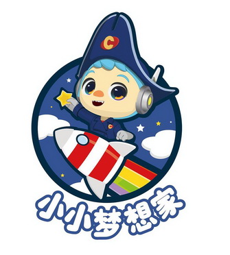  em>小小 /em> em>梦想家 /em>