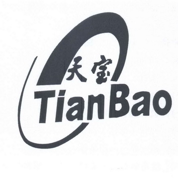 北京天宝纵横工贸有限公司