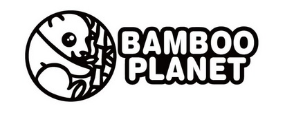bamboo planet