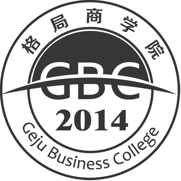  em>格局 /em> em>商学院 /em>  em>gbc /em>  em>geju /em>  em>