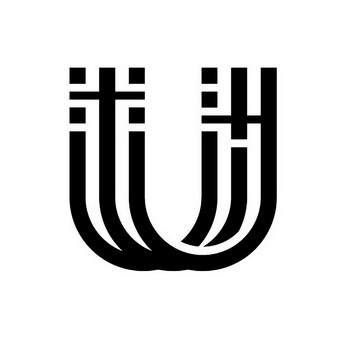  em>米 /em> em>斗 /em>