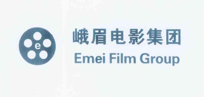 峨眉电影集团  em>emei /em> film  em>group /em>