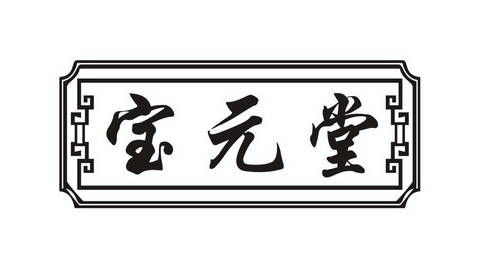 爱企查_工商信息查询_公司企业注册信息查询_国家企业