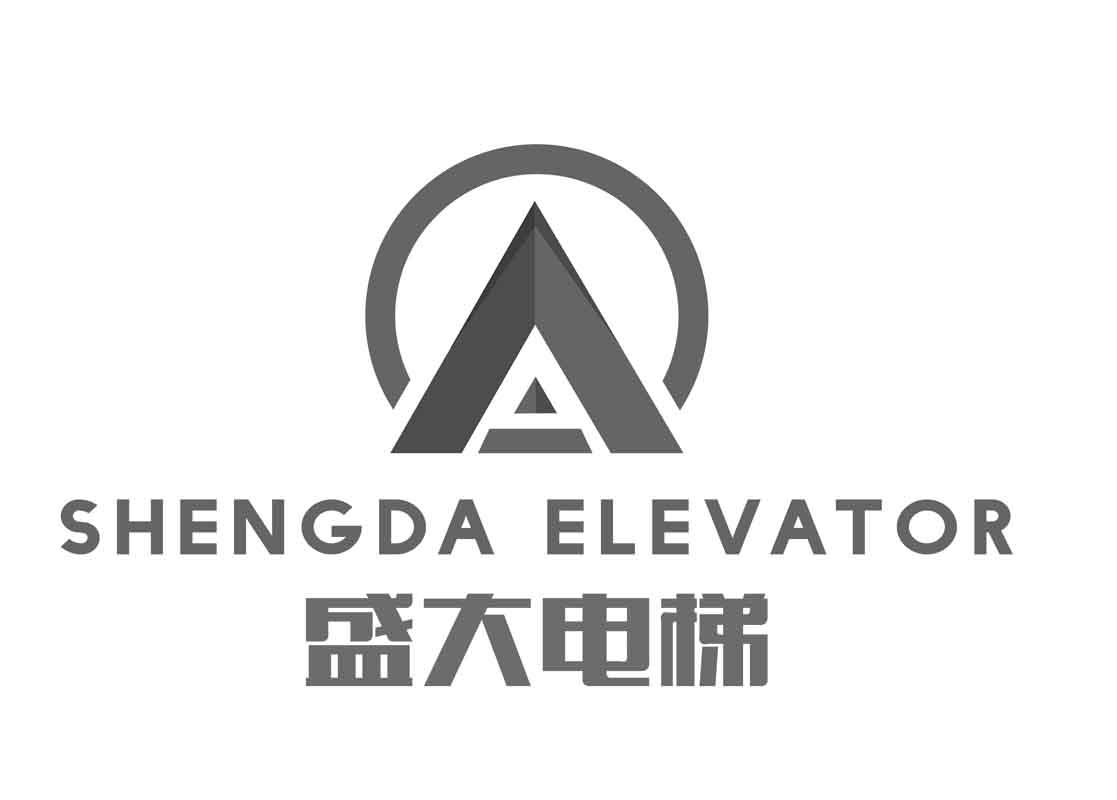 2020-07-22国际分类:第37类-建筑修理商标申请人:安徽 盛大电梯设备