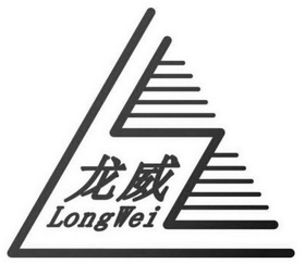 龙威- 商标 - 爱企查