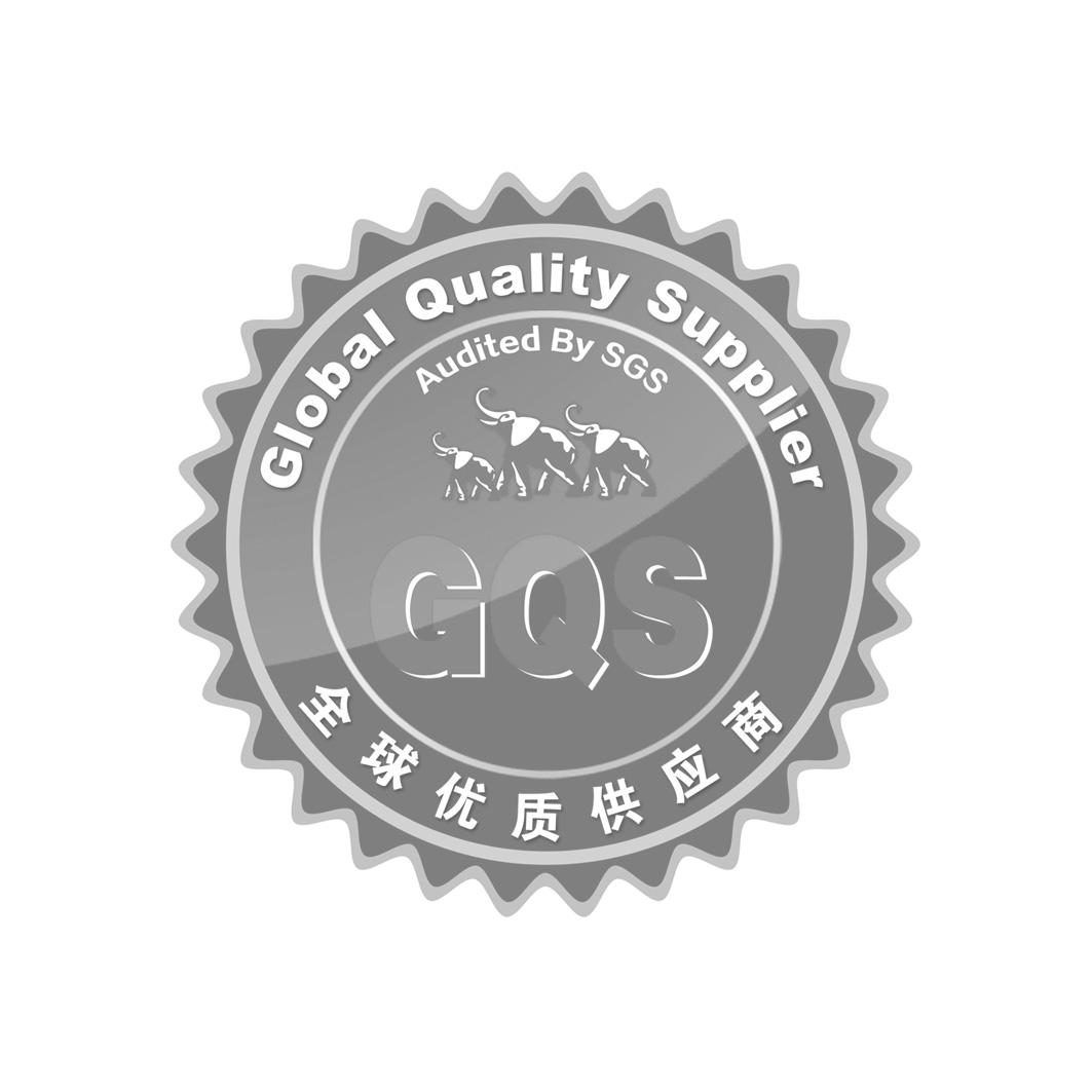 全球 优质 供应商 gqs global quality supplier audited by  sgs其他