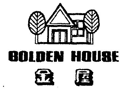 em>金屋 /em>  em>golden /em>  em>house /em>