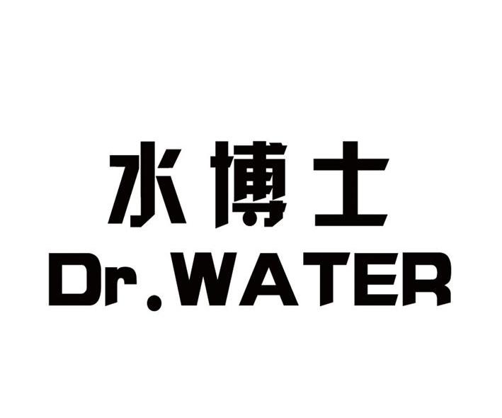 第02类-颜料油漆商标申请人:厦门防水 博士建筑工程有限公司办理/代理