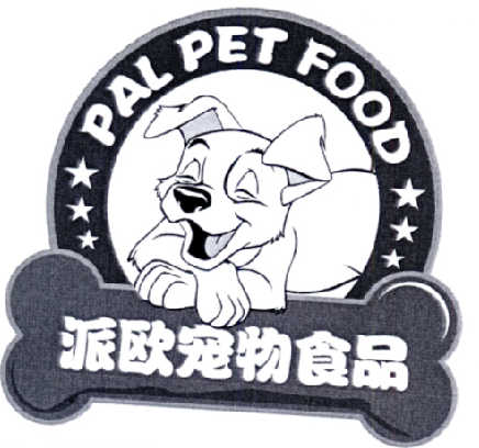 派歐寵物食品 pal pet food商標無效