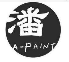  em>潘 /em>a- em>paint /em>