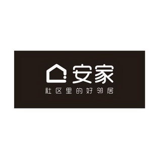 网上邻居logo高清图片