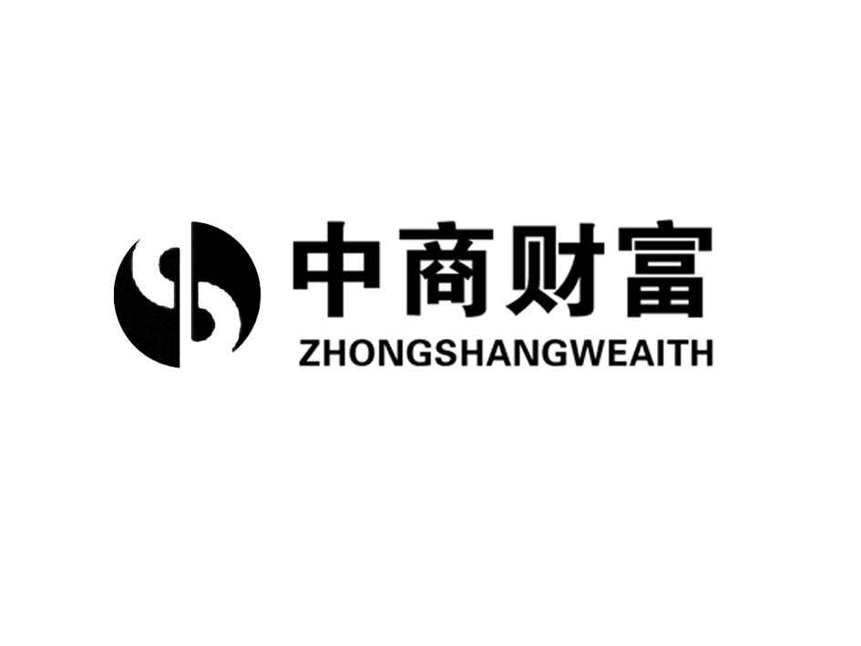 36类-金融物管商标申请人:北京金源信投资管理有限公司办理/代理机构