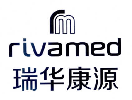 rm瑞华康源rivamed_企业商标大全_商标信息查询_爱企查