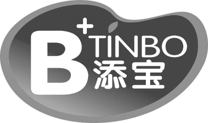 添宝 em>tinbo/em b