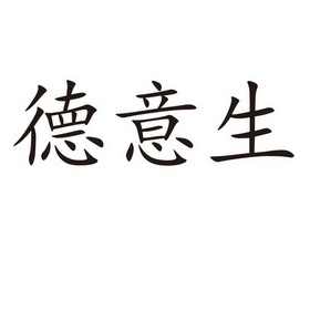 2019-06-12国际分类:第07类-机械设备商标申请人:汪进轻办理/代理机构