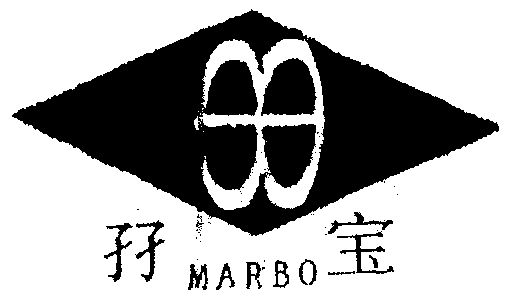  em>孖 /em> em>宝 /em>  em>marbo /em>