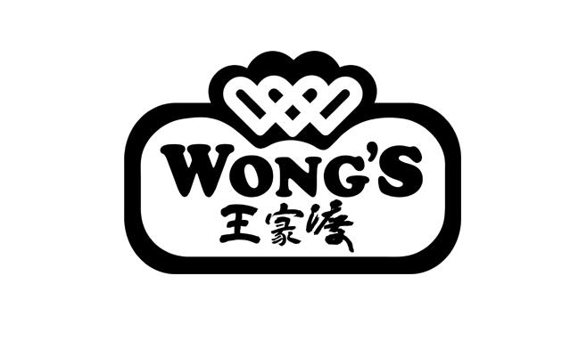  em>王家渡 /em> wongs